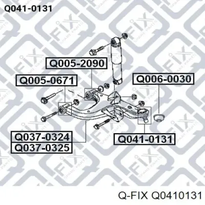 Шаровая опора задней подвески нижняя Q-FIX Q0410131