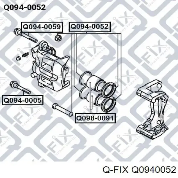 Ремкомплект переднего суппорта Q0940052 Q-fix