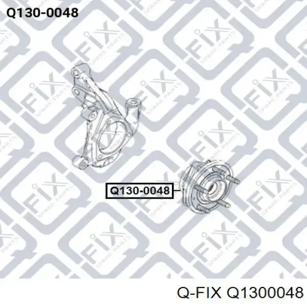 Передняя ступица Q1300048 Q-fix