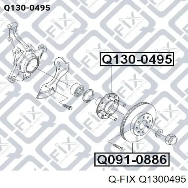 Передняя ступица Q1300495 Q-fix
