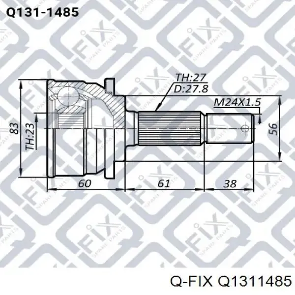 ШРУС наружный передний Q1311485 Q-fix