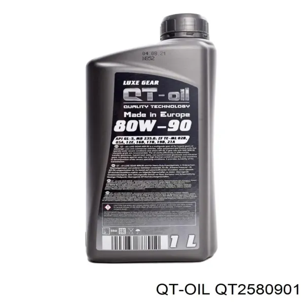 Трансмиссионное масло QT2580901 QT-Oil