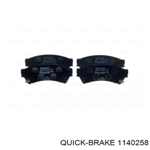 Ремкомплект суппорта BK212553AB Ford
