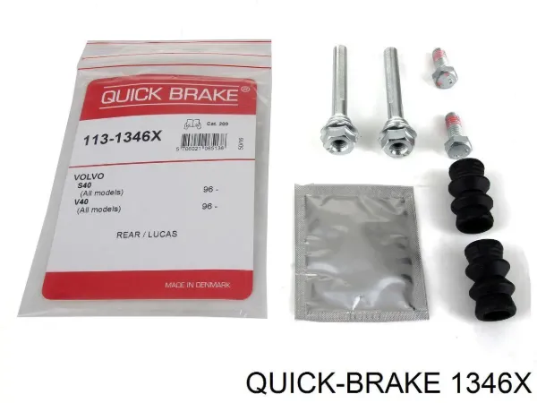 Ремкомплект суппорта 1346X Quick Brake
