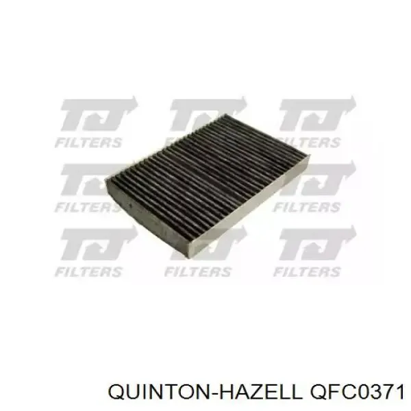 Фильтр салона AF5004A Alpha Filter