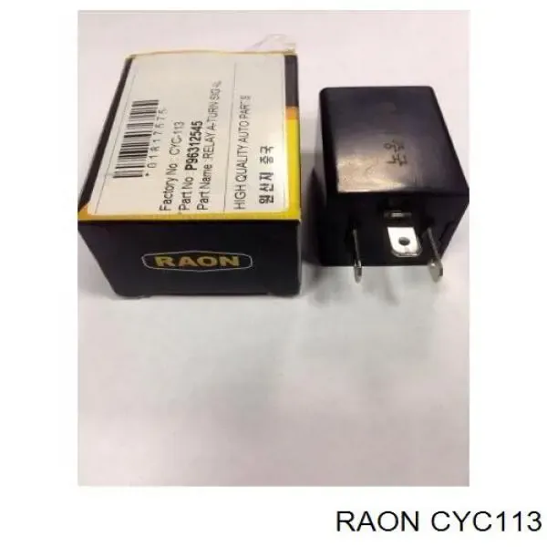 Реле поворотов CYC113 Raon