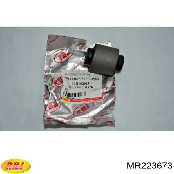 Сайлентблок цапфы задней MR223673 RBI
