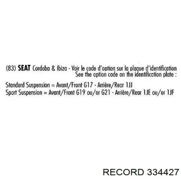Амортизатор задний 334427 Record