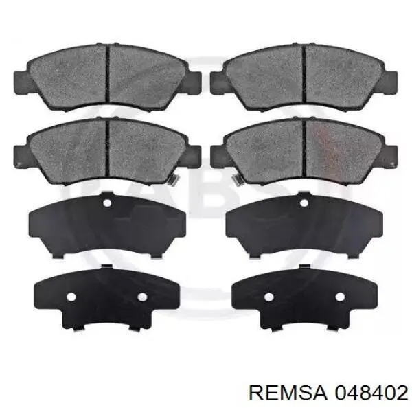 Колодки Remsa 048402 цена, от
