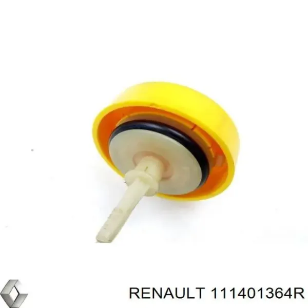 Щуп масляный 111401364R Renault (RVI)