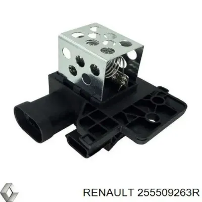 Регулятор оборотов вентилятора охлаждения (блок управления) RENAULT 255509263R