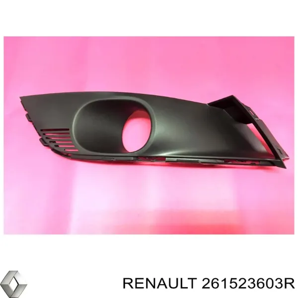 Заглушка (решетка) противотуманных фар бампера переднего 261523603R Renault (RVI)