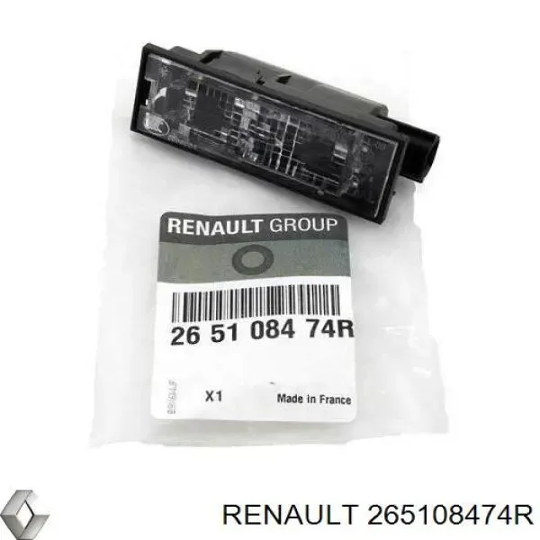 265108474R Renault (RVI) Фонарь освещения номера