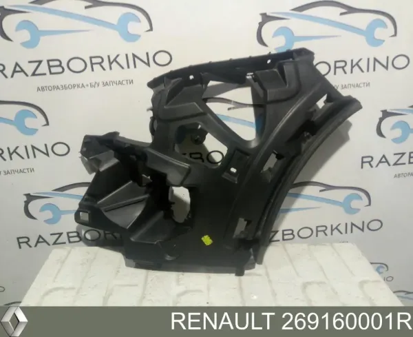  269160001R Renault (RVI)