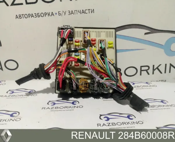 Блок предохранителей 284B60008R Renault (RVI)