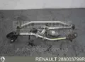 Трапеция дворников Renault Laguna KT0, KT1