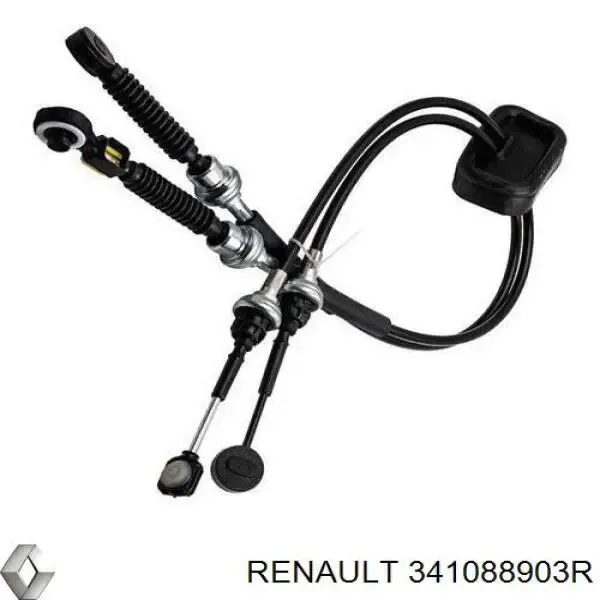 Кулиса переключения передач RM6313 Goodrem