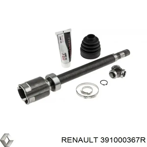 Правая полуось VKJC8935 SKF