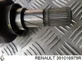 Шрус внутренний левый OPEL 95514705