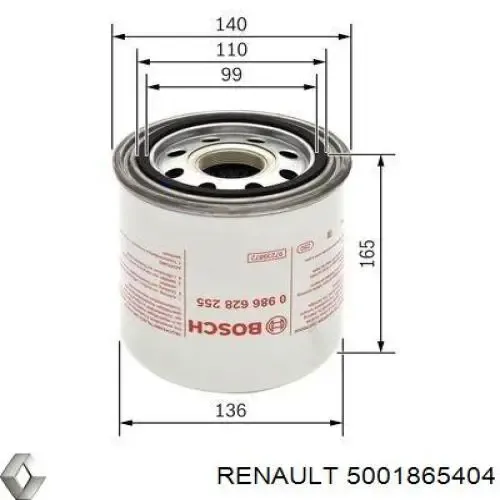 Фильтр осушителя воздуха (влагомаслоотделителя) (TRUCK) 5001865404 Renault (RVI)