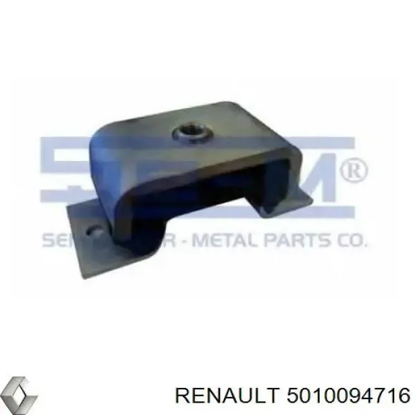 Задняя опора двигателя 5010094716 Renault (RVI)