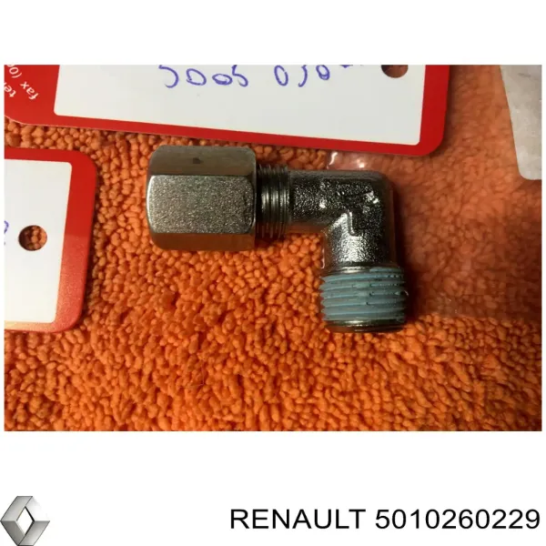 Главный цилиндр сцепления 5010260229 Renault (RVI)