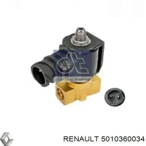 Клапан делителя 5010360034 Renault (RVI)