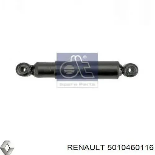 Амортизатор кабины 5010460116 Renault (RVI)