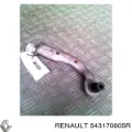Сайлентблок RENAULT 543170605R