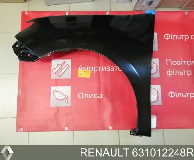 Крыло переднее левое RENAULT 631012248R