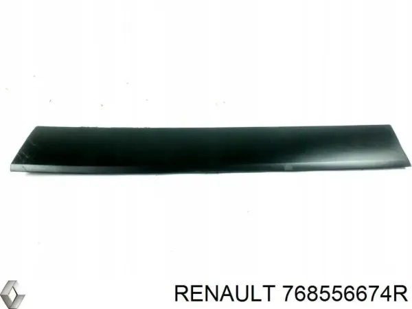 Молдинг боковой (сдвижной) двери GP828212211R GP
