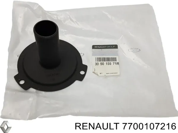 Корзина сцепления 7700107216 Renault (RVI)