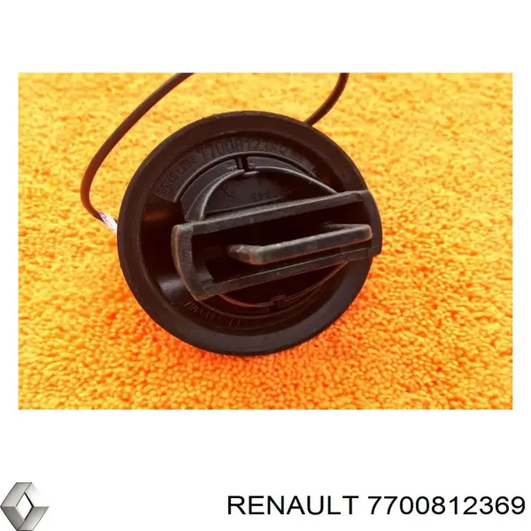Крышка топливного Бака на Renault Master III FV, JV