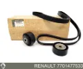 Ремень приводной Renault LOGAN L52