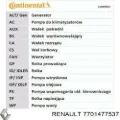 Ремень приводной Renault Twingo C06