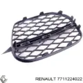 Задние брызговики Renault Scenic JM0, JM1