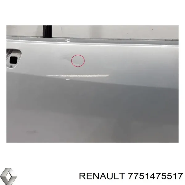 Купить 7751475517 Renault (RVI) Дверь передняя, левая