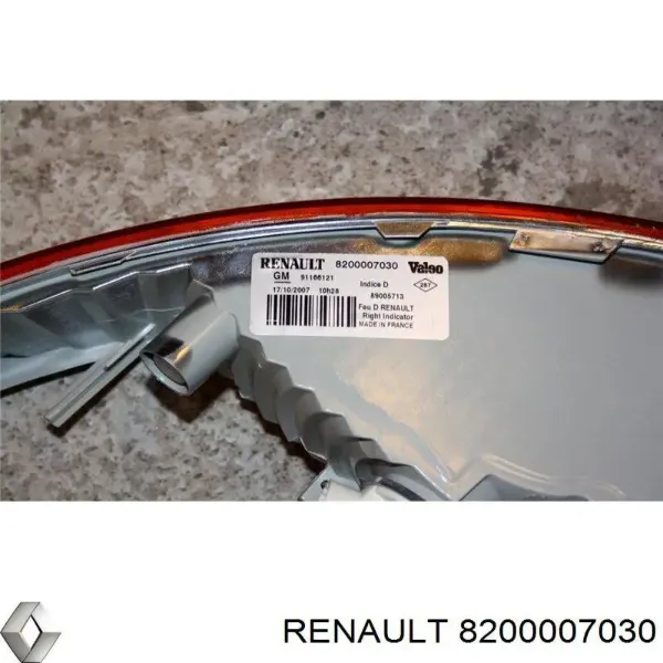 Поворотник правый FP6062K2E Depo/Loro/Abakus