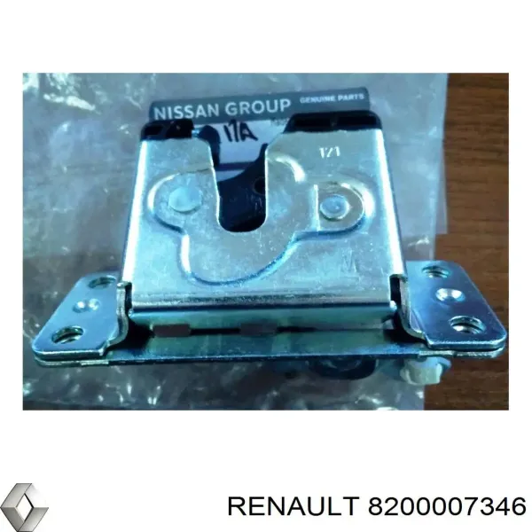 Замок багажника 8200007346 Renault (RVI)