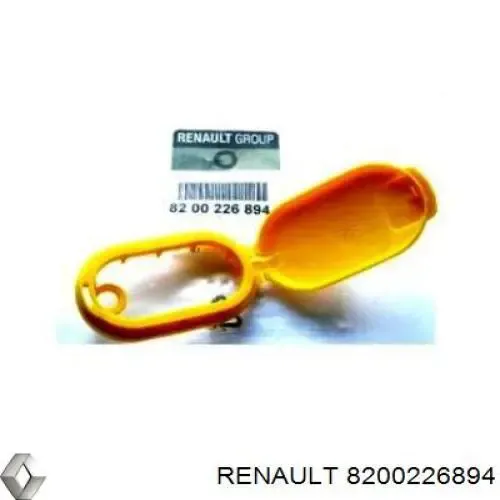 Крышка бачка омывателя 8200226894 Renault (RVI)
