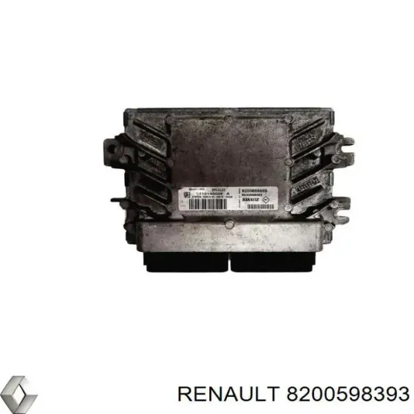 Блок управления двигателем S110140025 Continental/Siemens