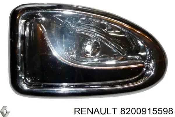 Ручка двери передней внутренняя левая 6015ZW41C Polcar