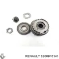 Шестерня 5-й передачи ведущая RENAULT 8200916141