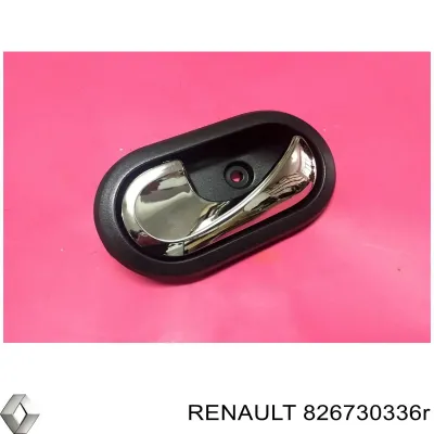 Ручка двери левой внутренняя передняя/задняя RENAULT 826730336R