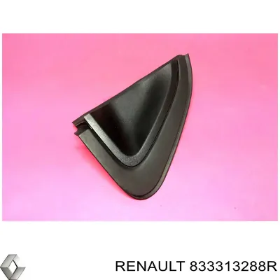 Молдинг крыла заднего левого RENAULT 833313288R