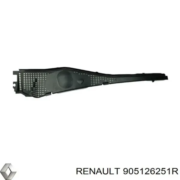 905126251R Renault (RVI) Трос открывания багажника (двери 3/5-й