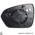 Стекло правого зеркала заднего вида RENAULT 963659175R