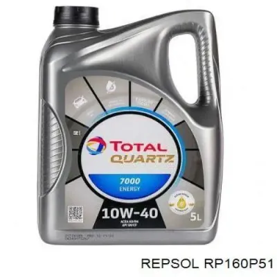 Масло моторное REPSOL RP160P51