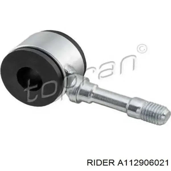  Стойка переднего стабилизатора Chery Amulet 1