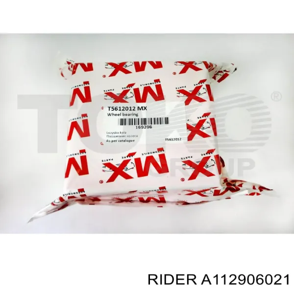 Стойки стабилизатора Чери Амулет I